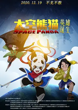 亚洲欧美日韩在线精品一区二区
